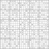 Ver los pasatiempos de la categoría Sudoku 25x25